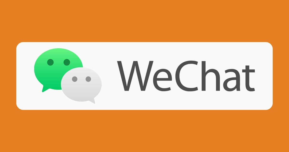WeChat — Your Digital Lifeline in China